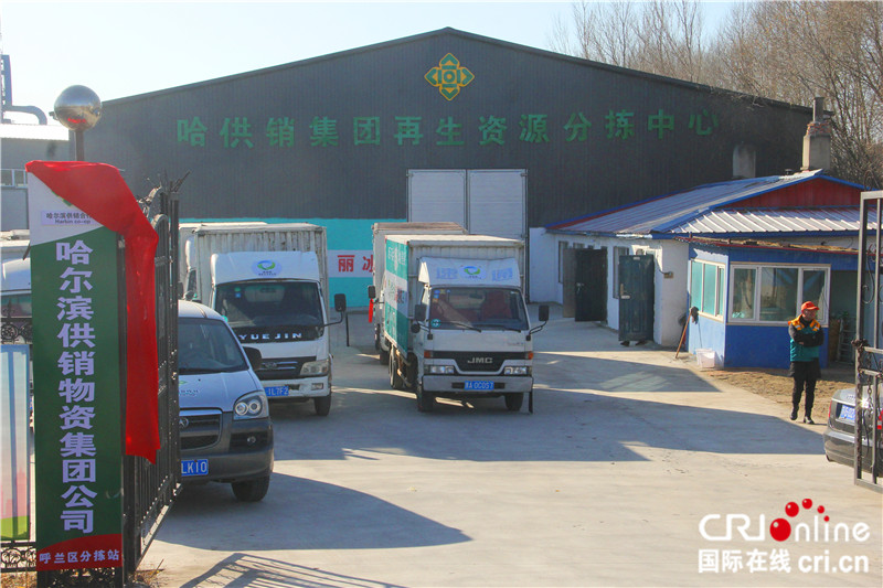 上饶贸易公司的成长之路：探索行业新机遇