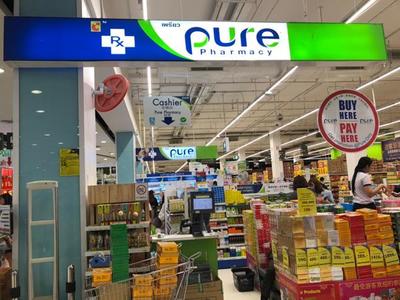 曼谷BIG C超市购物攻略,泰国热门产品清单(最划算!)